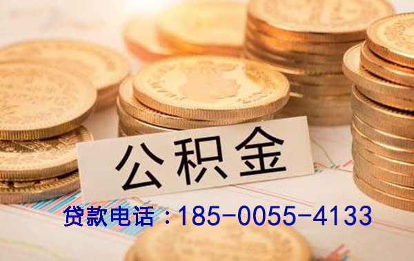 易县空放灵活融资新选择：押车借钱，让资金周转无忧