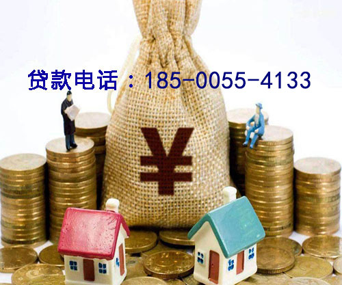 易县空放小额贷款，让梦想触手可及