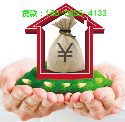 易县空放小额周转贷款，助您轻松应对资金周转难题